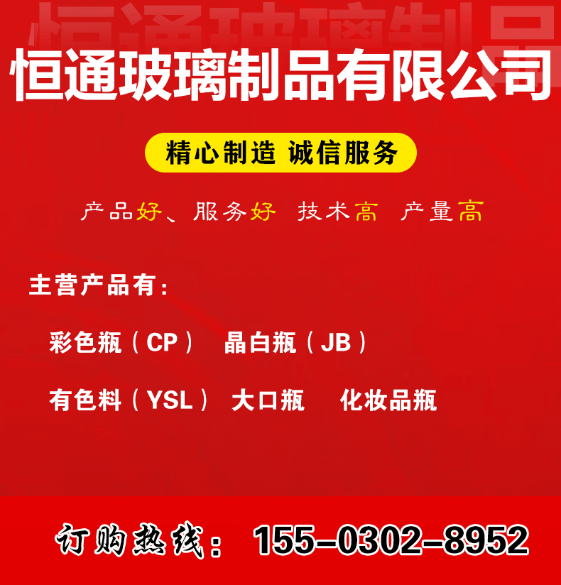 国产在线一区二区免费视频