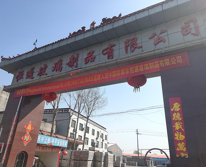 国产在线一区二区免费视频